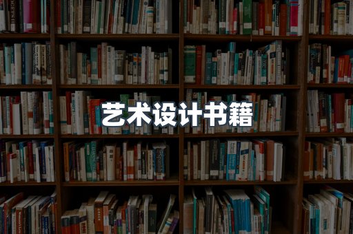 日文电子书系列